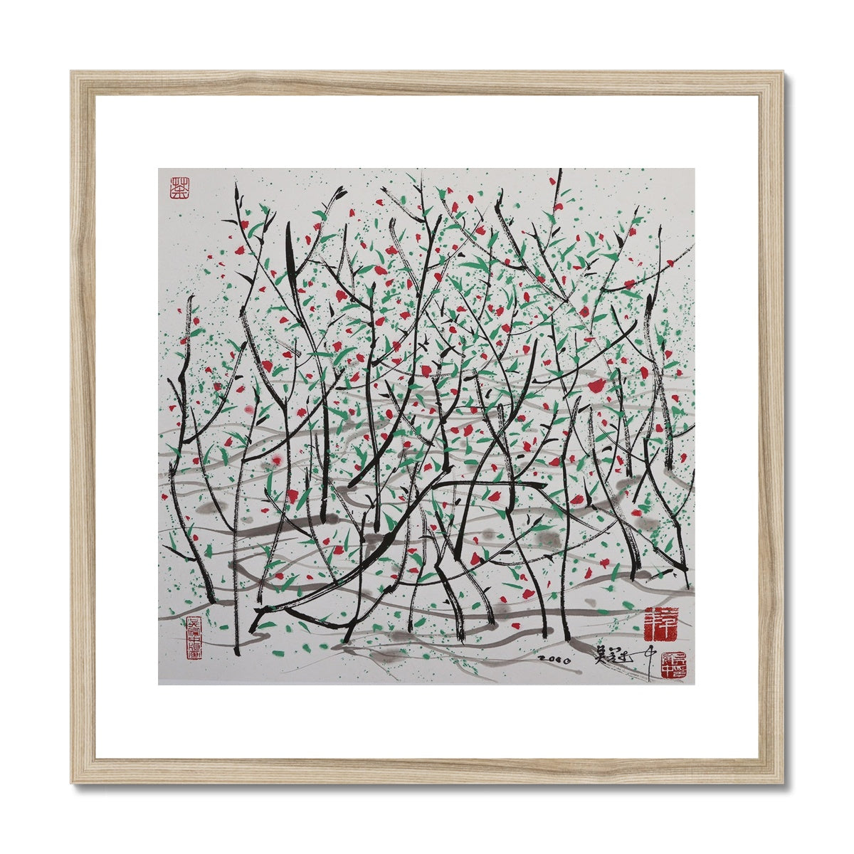 Wu Guanzhong contemporary Chinese art print for sale.