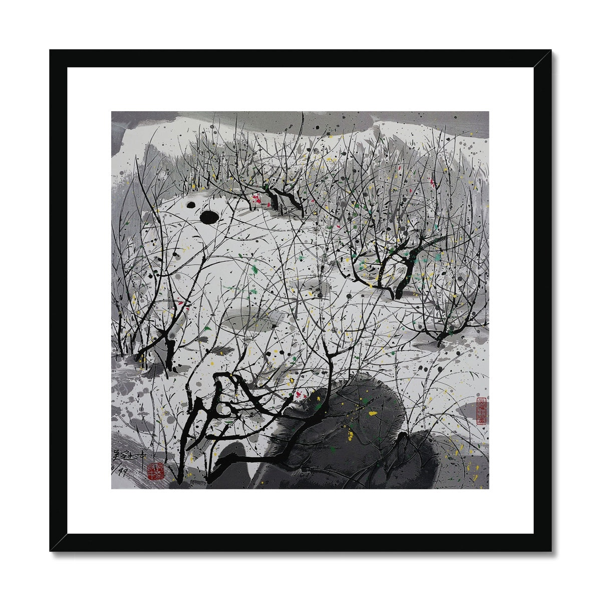 Wu Guanzhong contemporary Chinese art print for sale.